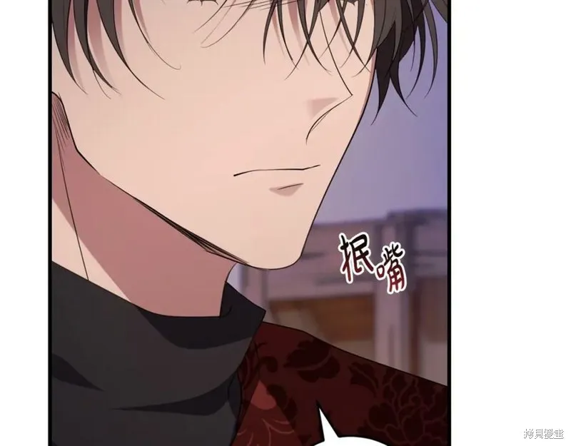 投喂悲剧男二后，他想HE了！,第53话,第130张