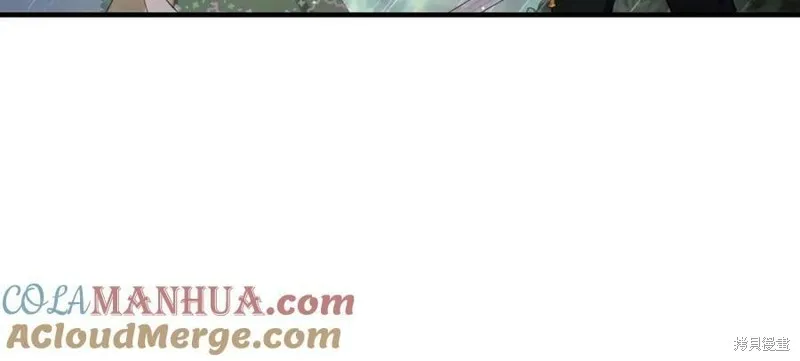 投喂悲剧男二后，他想HE了！,第53话,第24张