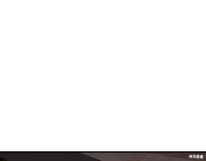 投喂悲剧男二后，他想HE了！,第53话,第98张