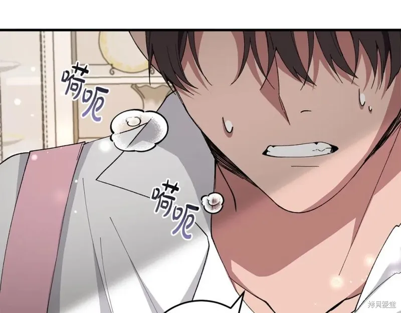 投喂悲剧男二后，他想HE了！,第58话,第128张