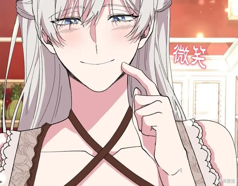 投喂悲剧男二后，他想HE了！,第58话,第147张
