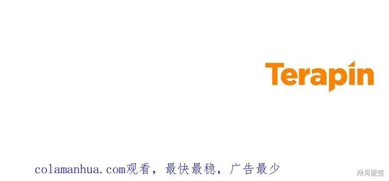 投喂悲剧男二后，他想HE了！,第58话,第180张