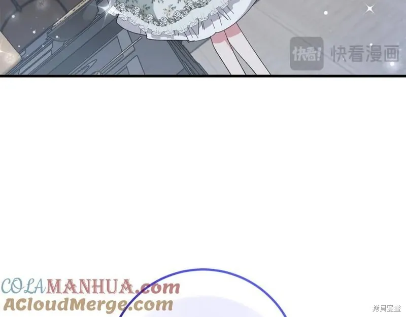 投喂悲剧男二后，他想HE了！,第58话,第85张