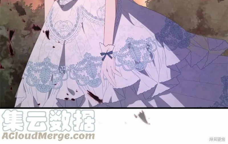 投喂悲剧男二后，他想HE了！,第37话,第125张