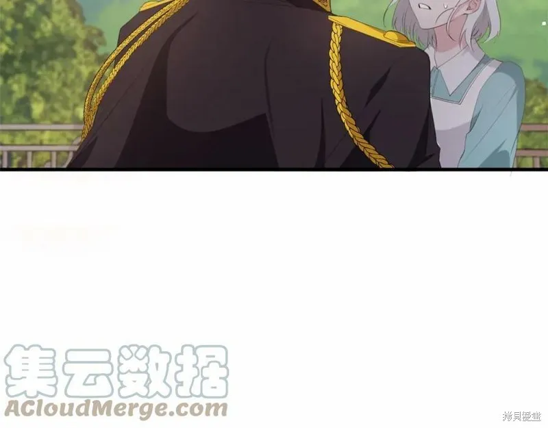 投喂悲剧男二后，他想HE了！,第37话,第13张