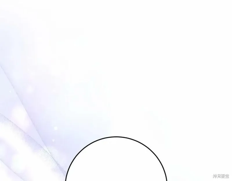 投喂悲剧男二后，他想HE了！,第37话,第134张