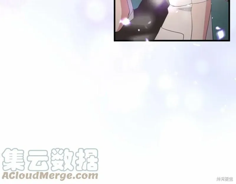 投喂悲剧男二后，他想HE了！,第37话,第137张