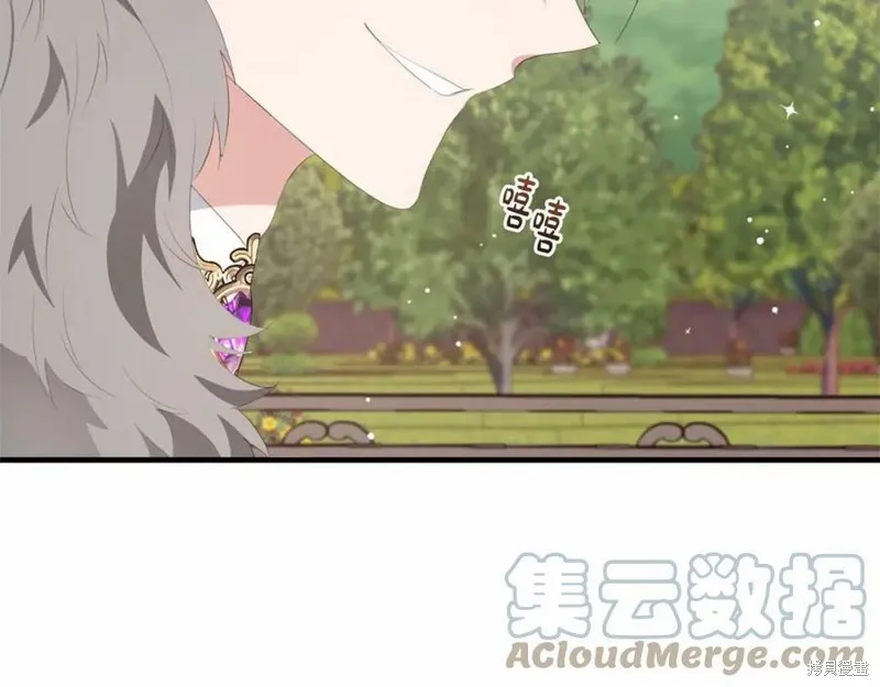 投喂悲剧男二后，他想HE了！,第37话,第37张