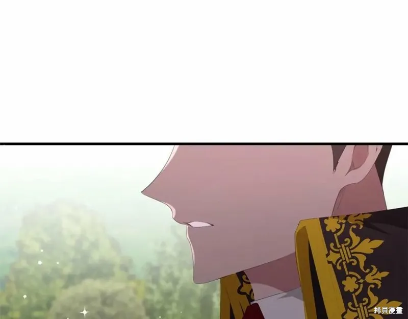 投喂悲剧男二后，他想HE了！,第37话,第38张