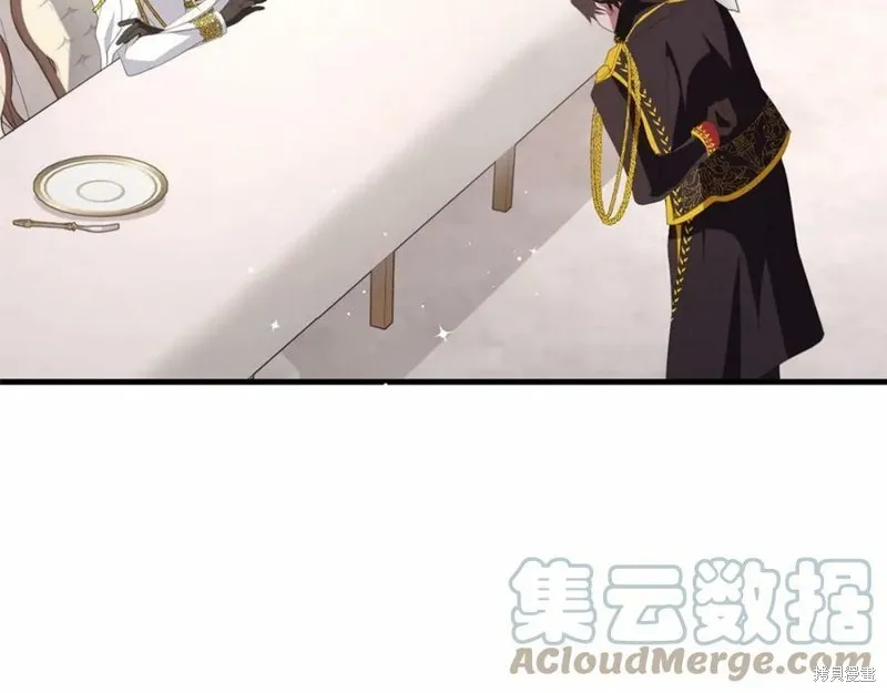 投喂悲剧男二后，他想HE了！,第37话,第41张