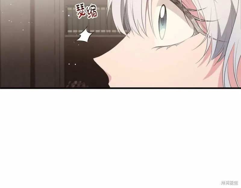投喂悲剧男二后，他想HE了！,第37话,第63张