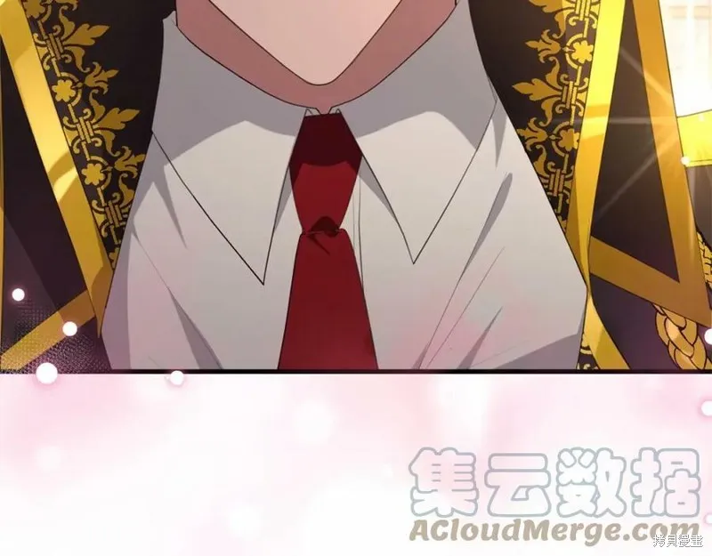 投喂悲剧男二后，他想HE了！,第37话,第69张