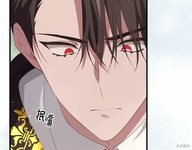 投喂悲剧男二后，他想HE了！,第37话,第7张