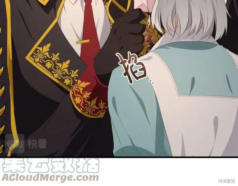 投喂悲剧男二后，他想HE了！,第37话,第85张