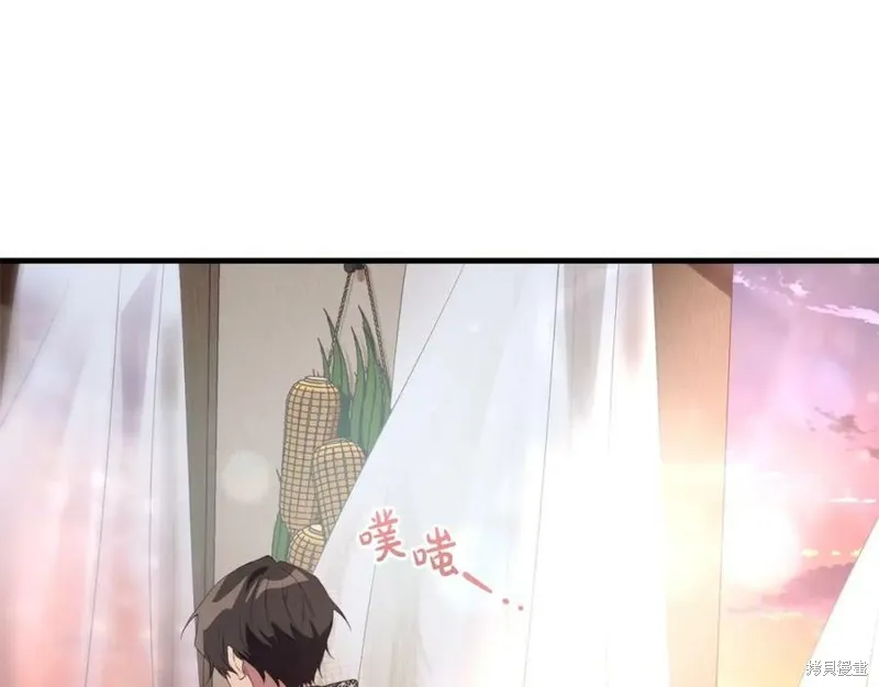 投喂悲剧男二后，他想HE了！,第45话,第105张