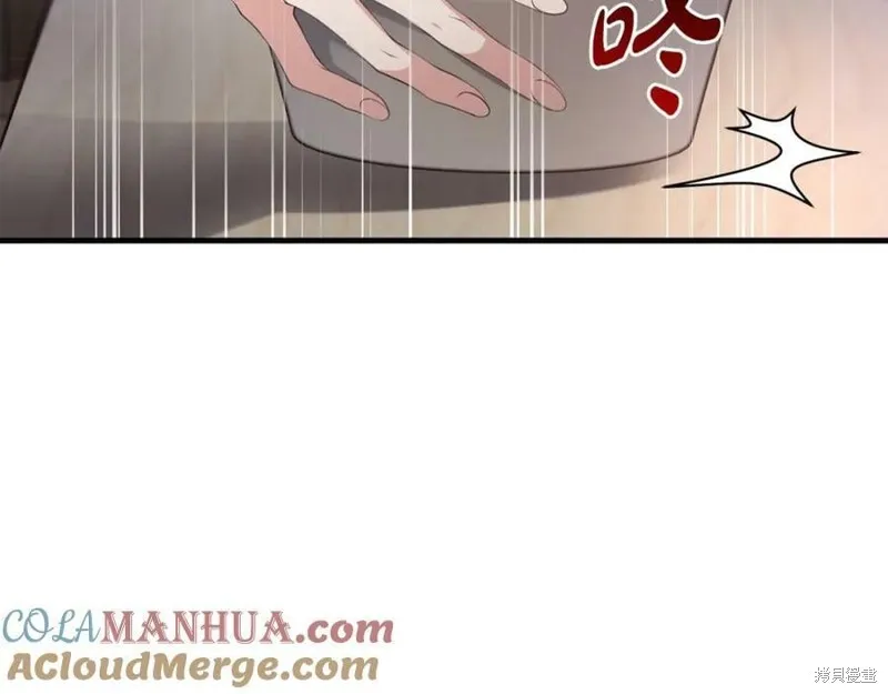 投喂悲剧男二后，他想HE了！,第45话,第160张