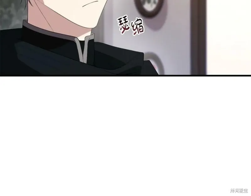 投喂悲剧男二后，他想HE了！,第45话,第173张