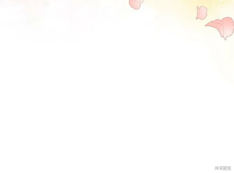 投喂悲剧男二后，他想HE了！,第45话,第209张