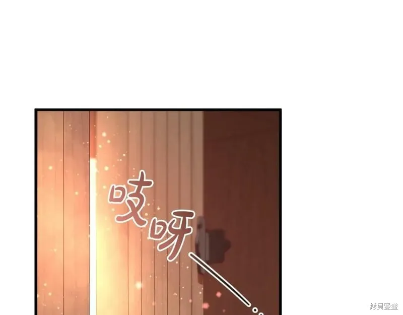 投喂悲剧男二后，他想HE了！,第45话,第48张