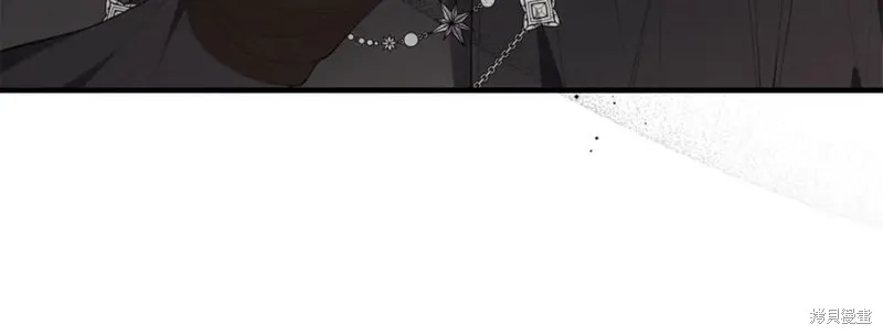 投喂悲剧男二后，他想HE了！,第45话,第81张
