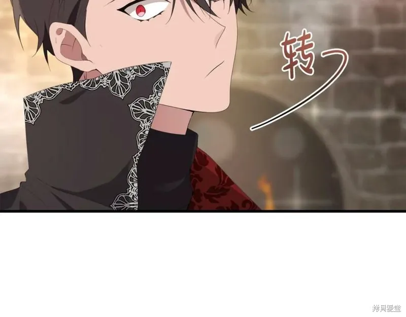投喂悲剧男二后，他想HE了！,第45话,第95张