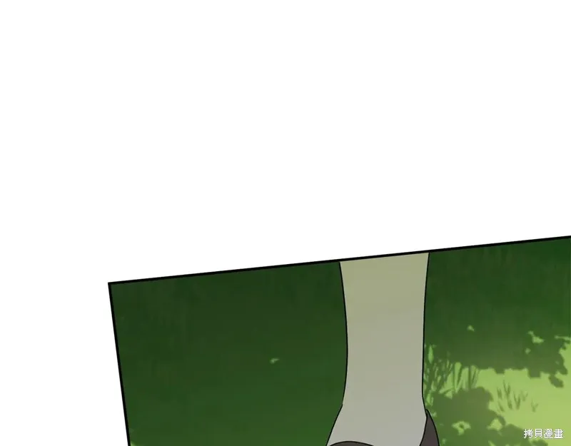 邪惡的皇女,第154话,第101张