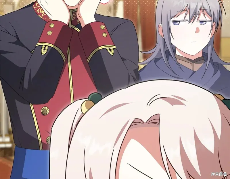邪惡的皇女,第154话,第155张