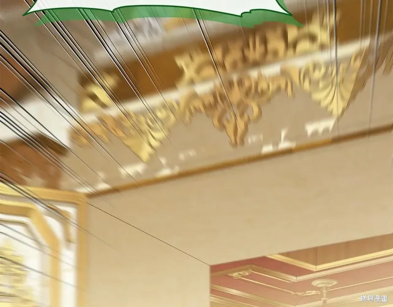 邪惡的皇女,第154话,第166张