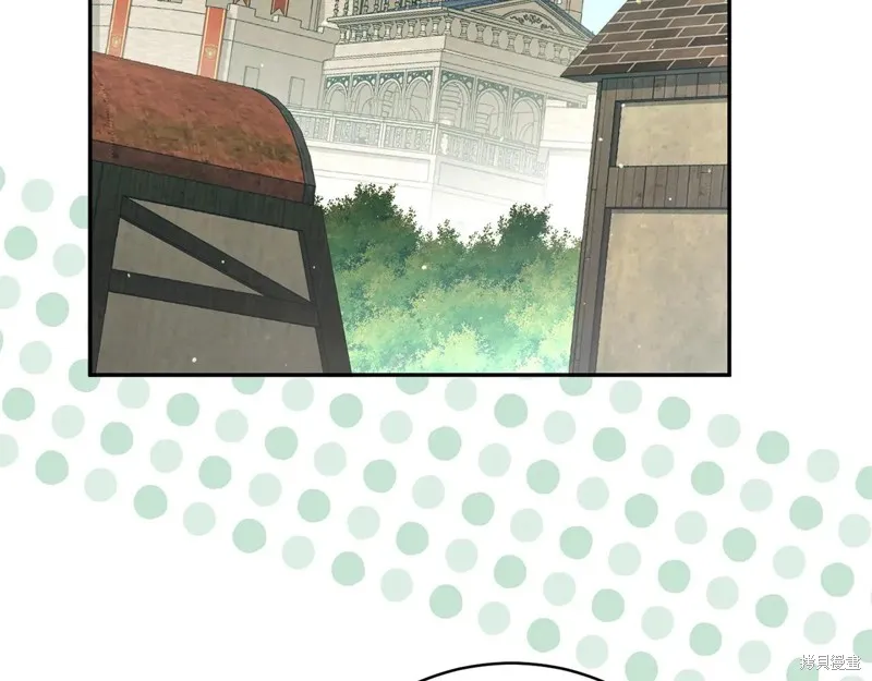 邪惡的皇女,第154话,第49张