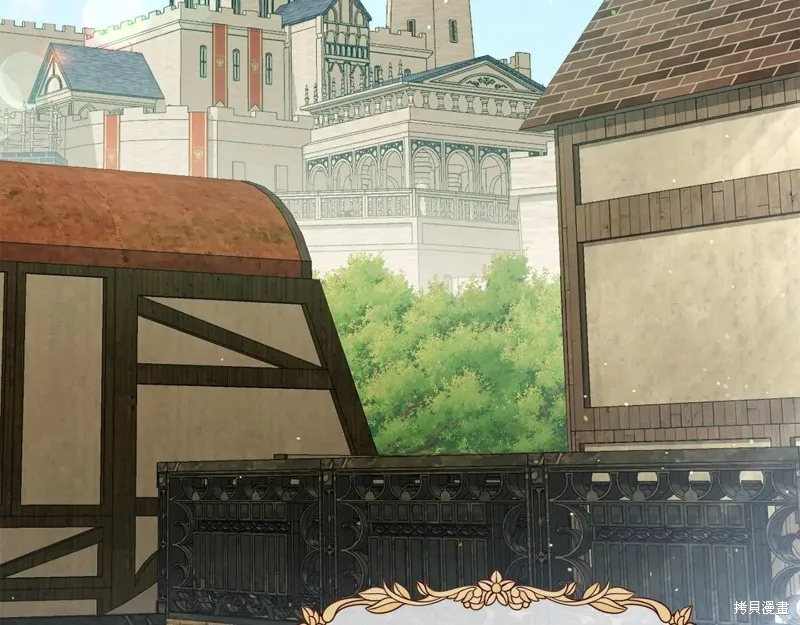 邪惡的皇女,第154话,第6张