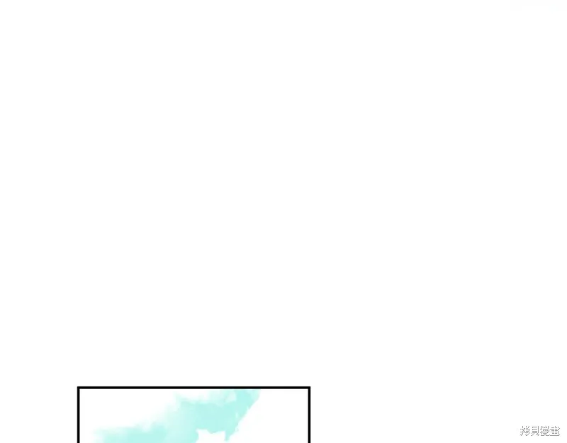 邪惡的皇女,第128话季3完,第138张