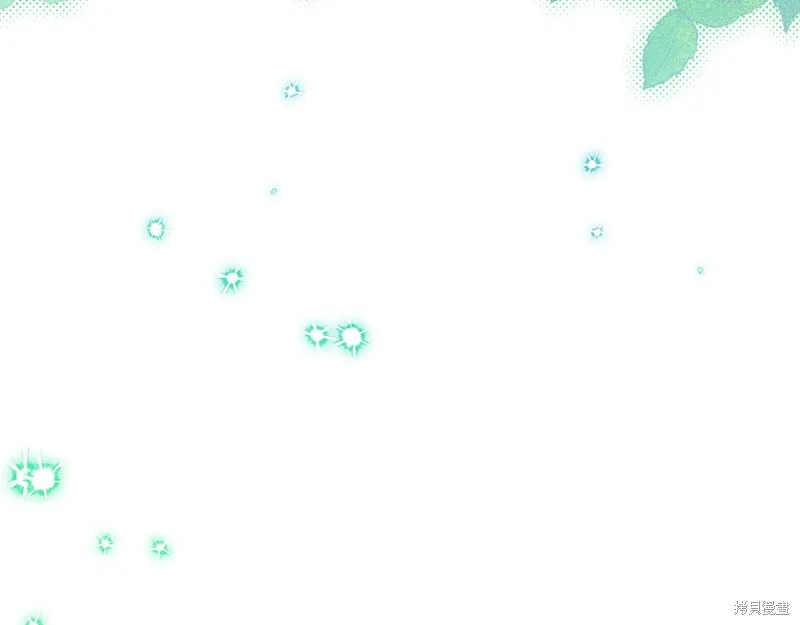 邪惡的皇女,第128话季3完,第226张