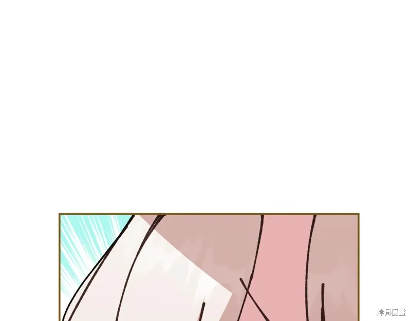 邪惡的皇女,第129话,第114张
