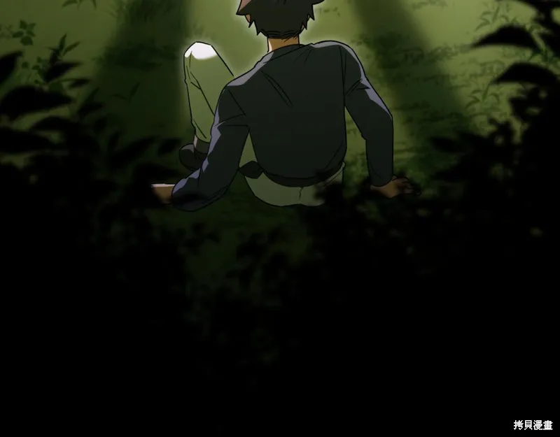 邪惡的皇女,第129话,第131张