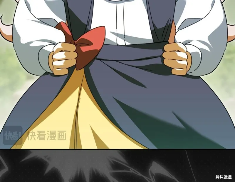 邪惡的皇女,第129话,第164张