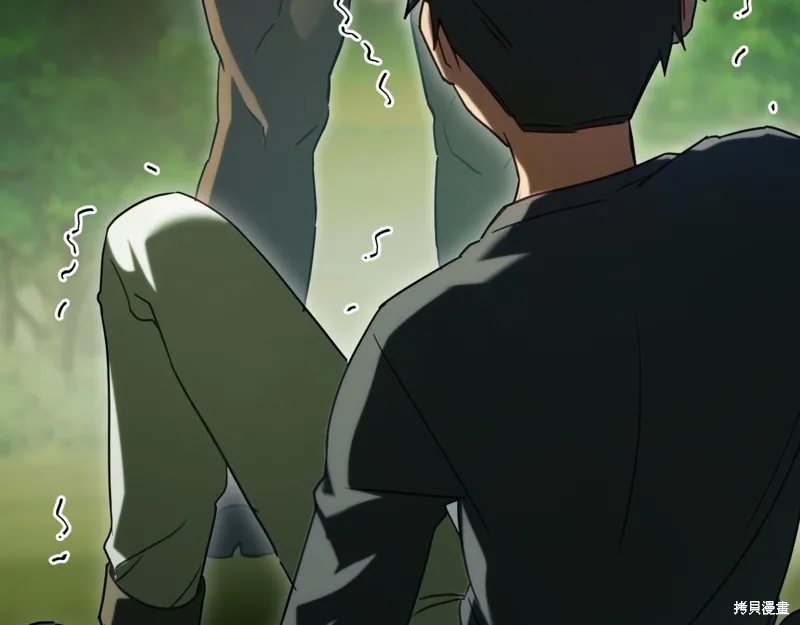 邪惡的皇女,第129话,第26张