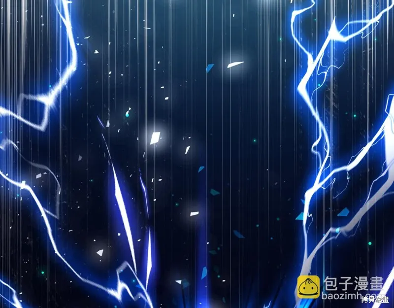 邪惡的皇女,第129话,第34张