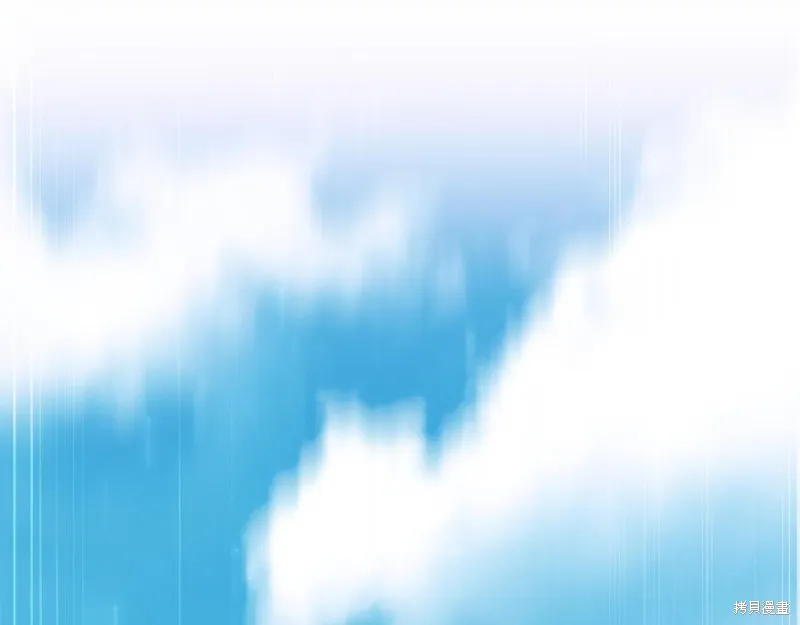 邪惡的皇女,第129话,第71张