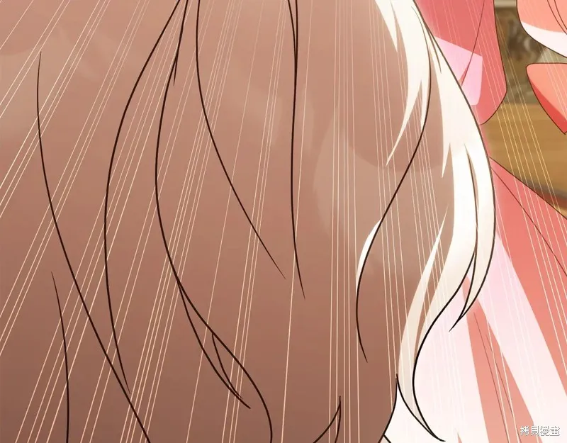 邪惡的皇女,第155话,第177张