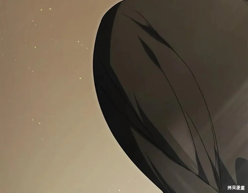 邪惡的皇女,第155话,第51张