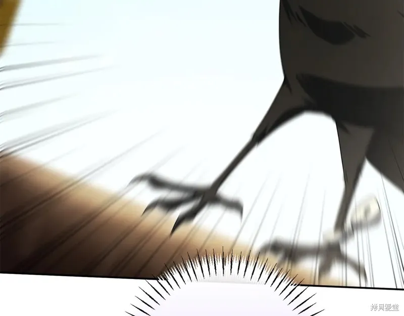 邪惡的皇女,第155话,第56张