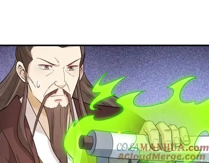 烂柯棋缘,第276话,第105张