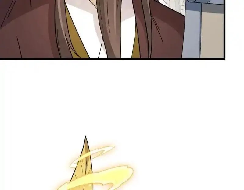 烂柯棋缘,第276话,第114张