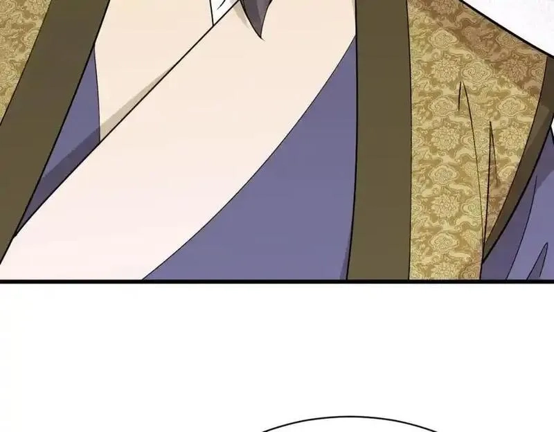烂柯棋缘,第276话,第51张