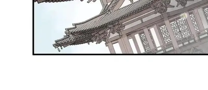 烂柯棋缘,第276话,第56张