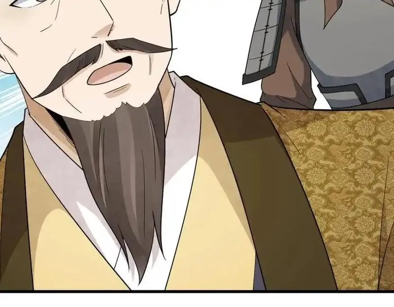 烂柯棋缘,第276话,第64张
