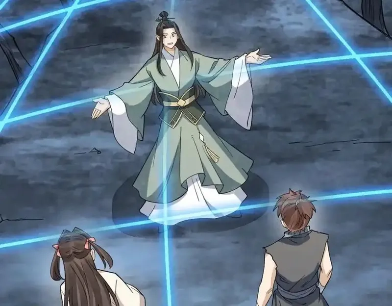 烂柯棋缘,第298话,第11张