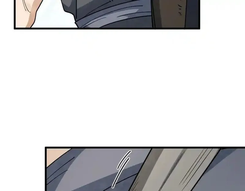 烂柯棋缘,第298话,第40张