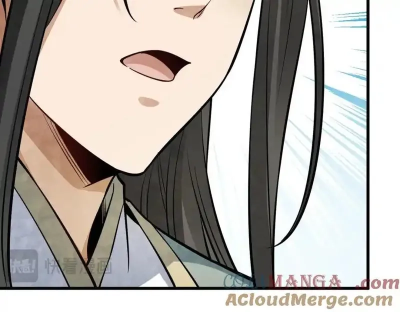 烂柯棋缘,第298话,第77张