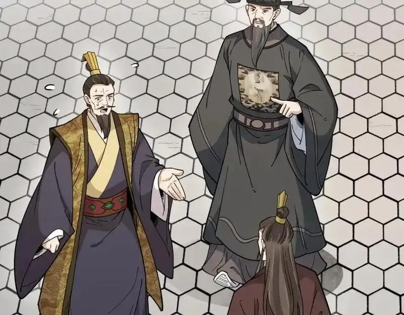 烂柯棋缘,第275话,第130张